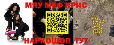 прущий лед Кунгур