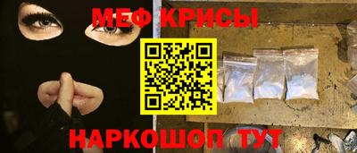 прущий лед Кунгур