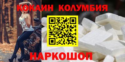 прущий лед Кунгур