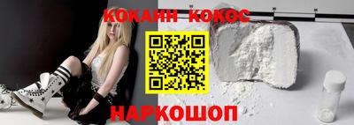 гашиш Краснокаменск