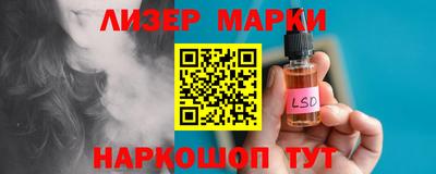 прущий лед Кунгур