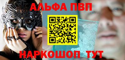 гашиш Краснокаменск