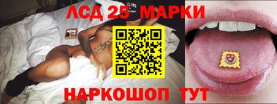 герыч Кумертау