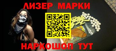 таблы Кулебаки