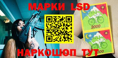 таблы Кулебаки