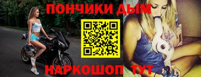 таблы Кулебаки