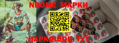 прущий лед Кунгур
