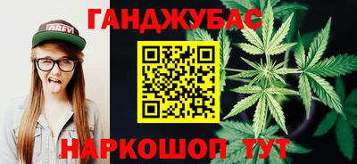 герыч Кумертау