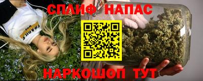 герыч Кумертау