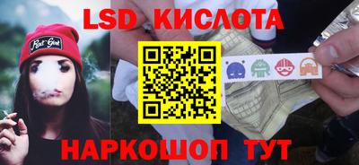 таблы Кулебаки