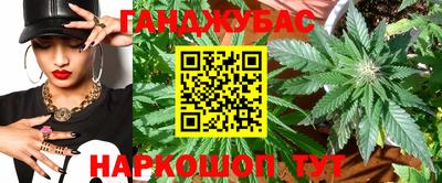 таблы Кулебаки