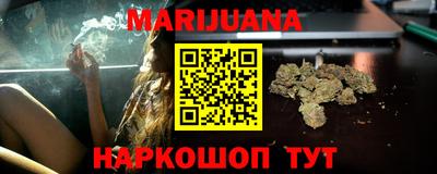 герыч Кумертау