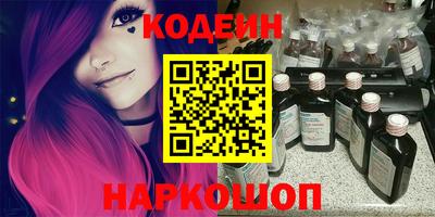 прущий лед Кунгур