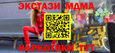 таблы Кулебаки