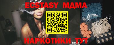 таблы Кулебаки