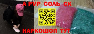 таблы Кулебаки
