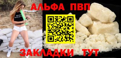 прущий лед Кунгур