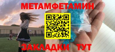 прущий лед Кунгур