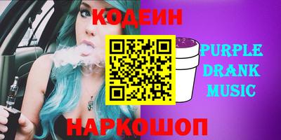 герыч Кумертау