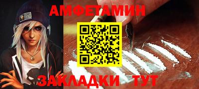прущий лед Кунгур