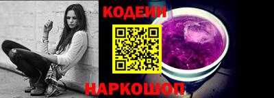 гашиш Краснокаменск