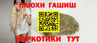 таблы Кулебаки
