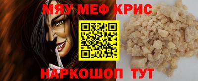 прущий лед Кунгур
