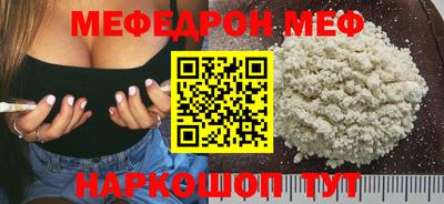 гашиш Краснокаменск